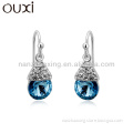 OUXI 2016 925 Sterling Silver fashionable design ear studs